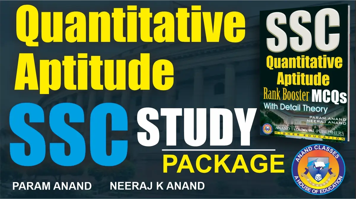 SSC Quantitative Aptitude Srudy Material by Anand Classes